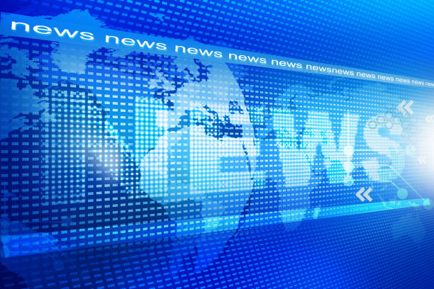 words News on digital blue background